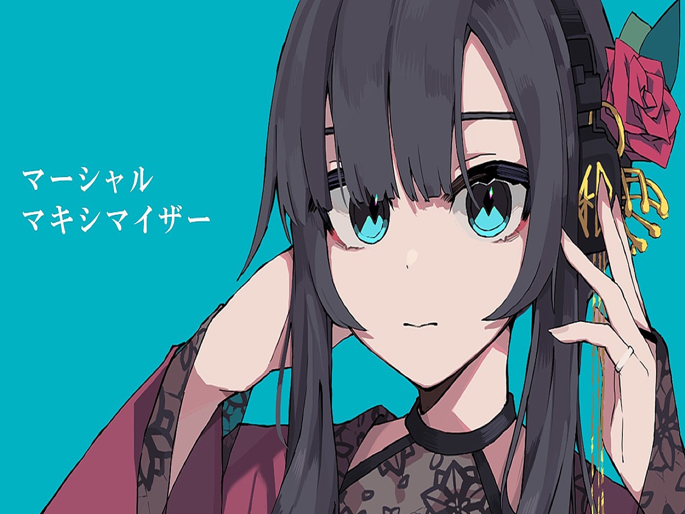 和楽器バンド 鈴華ゆう子をイラスト化した マ シャル マキシマイザ リメイクmv公開 ライブドアニュース