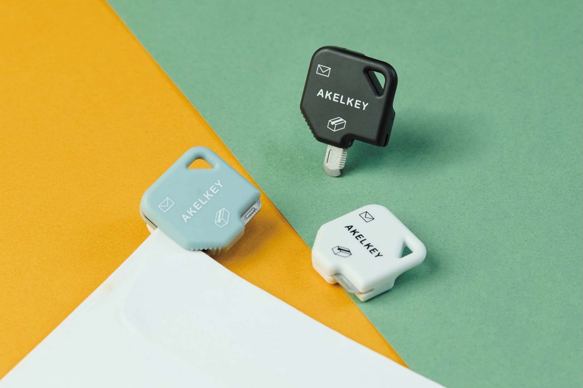 作業がはかどる機能をもつ「はかどり文房具」1位は?