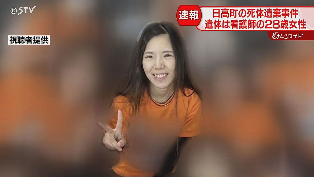 北海道で壁の中に死体遺棄した疑いで男を逮捕 遺体は看護師の女性と判明