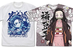 鬼滅の刃 炭治郎や 柱 9人のtシャツなどのグッズが登場 ジャンプフェスタにて先行販売 ライブドアニュース