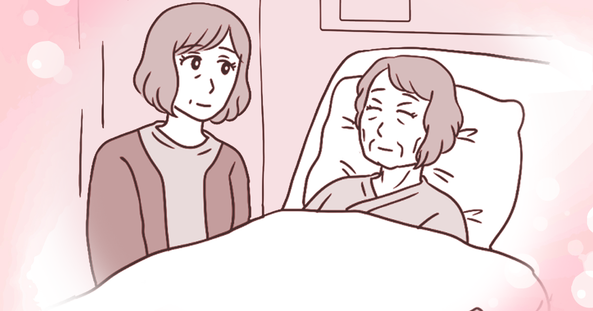 お見舞い金が返されたママ「お返しはいらない」と伝えればいい?