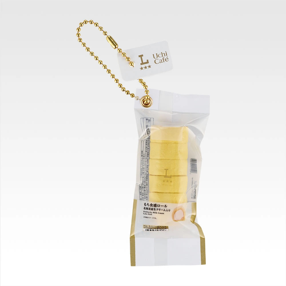 画像】「一番くじ LAWSON 50th Anniversary」本日1月24日から順次発売A