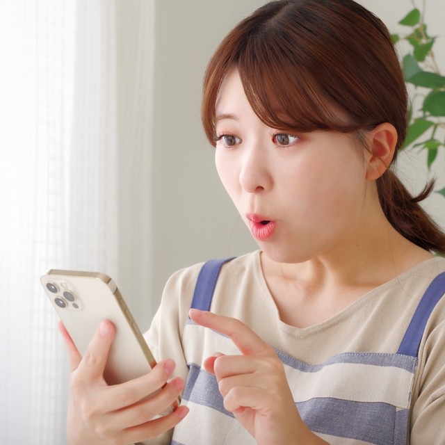 昔買った暗号資産の価値が爆上がり！　※画像はイメージです（beauty-box/photoAC）