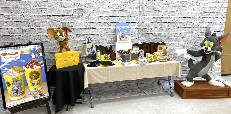 「Let's Make  Your day」が開催へ 2月18日から3月17日まで