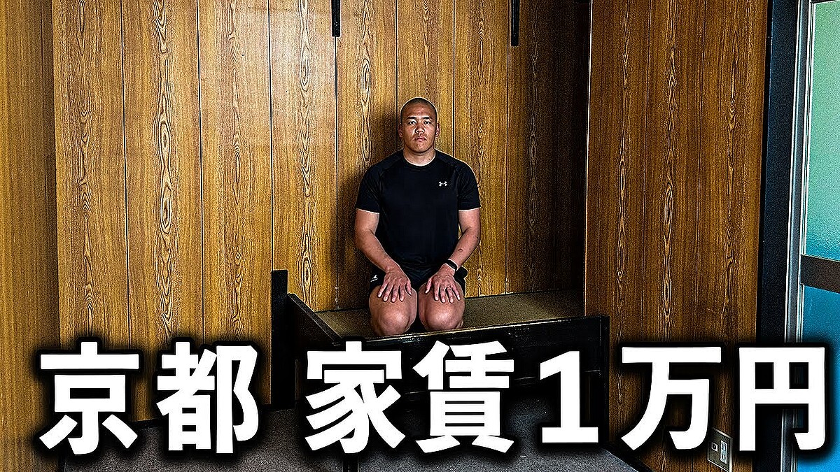 東京円、４７銭安の１ドル＝１５４円７１～７３銭 - ライブドアニュース