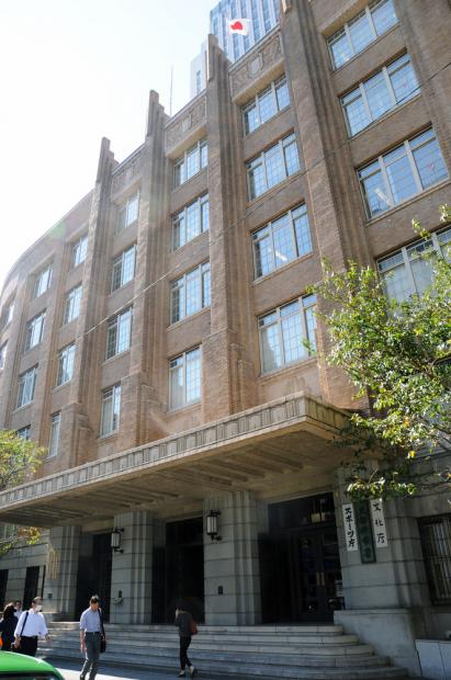 栃木県と大分県の学校で生徒が暴行を加える動画拡散 緊急オンライン会議へ