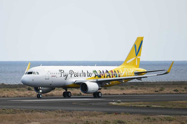 1⁄400 バニラエア Vanilla Air Airbus A320 バニラエア A320 1/400