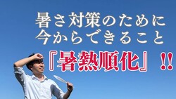 RSK