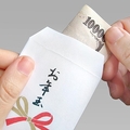 シニアが渡すお年玉の定番金額