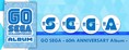 2021-03-31SEGA