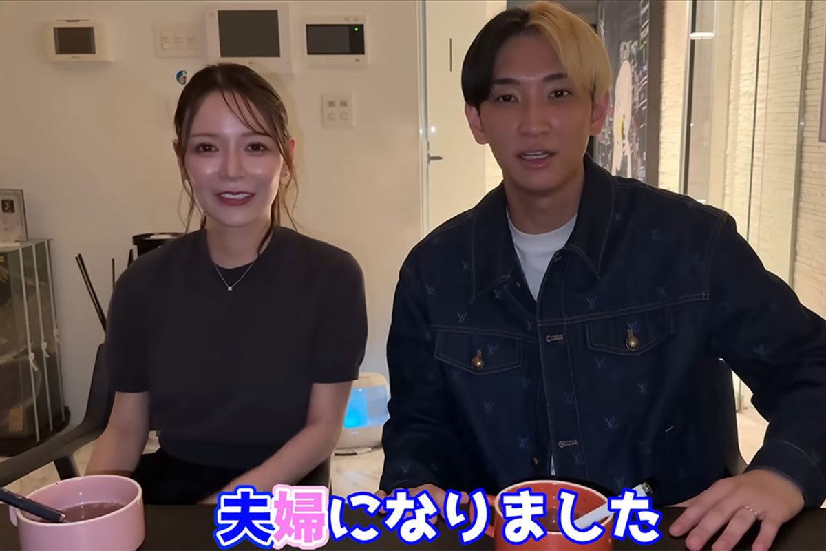  かつて夫婦だったヒカルと進撃のノア 