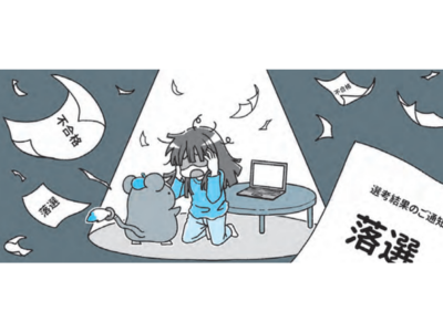なぜ？「面白いのに落選する小説」の盲点。選考委員が見ている“意外なポイント”とは
