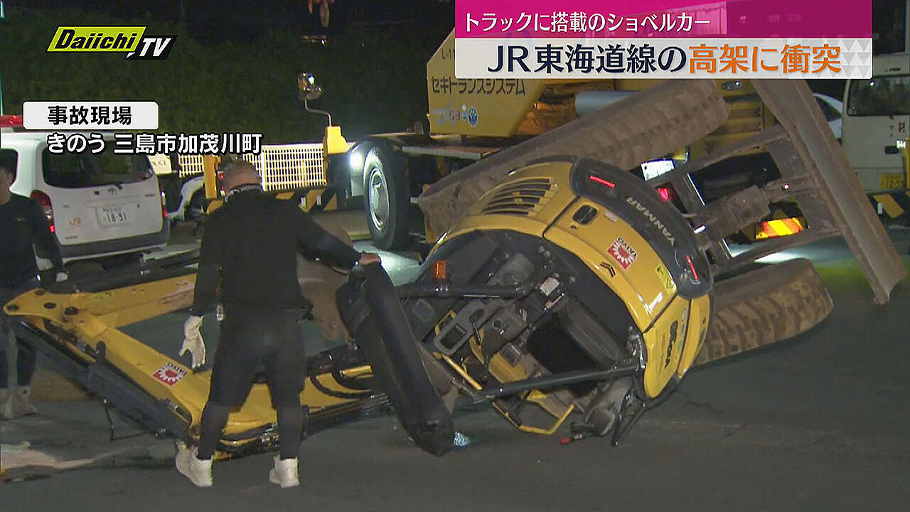 下敷き　東海環状自動車道　アントニオ猪木 下敷き 東海環状自動車道 アントニオ猪木