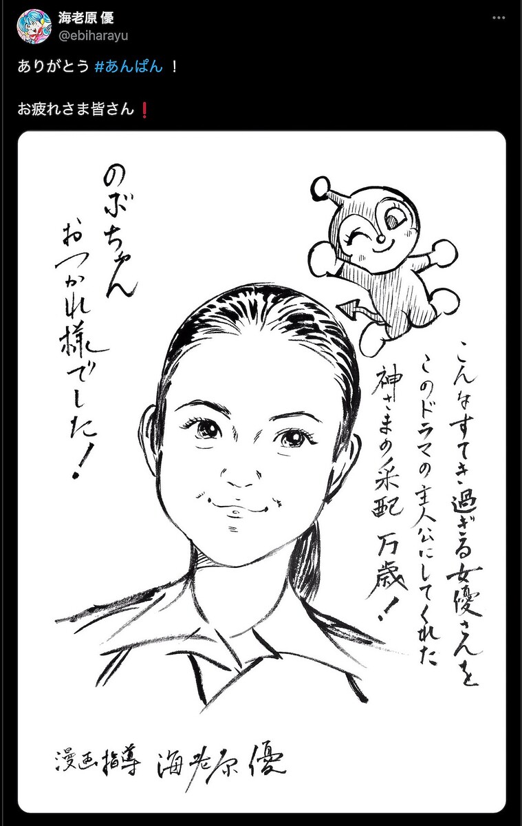 画像が削除されました