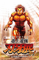 ��C���ĳ��ò�ʽ��Ľ�Ź��1992