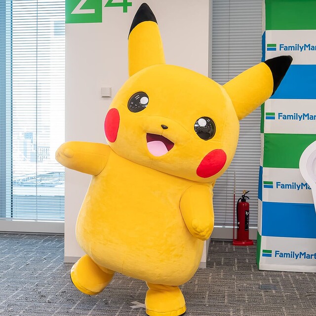 希少 ポケットモンスター オリジナルフラッペクッションセット 希少 ポケットモンスター オリジナルフラッペクッションセット 【公式