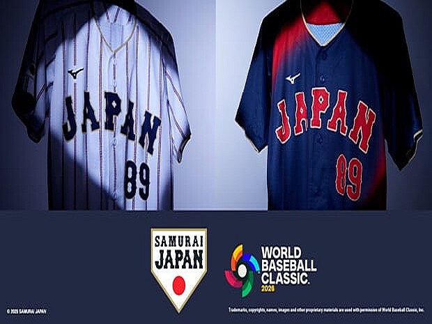 侍ジャパン　日本代表　WBC レプリカユニホーム　ミズノ　ホームユニ ミズノがWBC「侍ジャパン」の公式ユニフォーム発表 数量限定でレプリカ