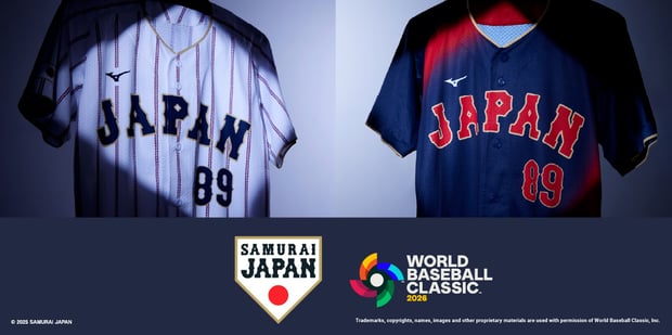 Mizuno JAPAN ユニフォーム WBC ミズノがWBC「侍ジャパン」の公式ユニフォーム発表 数量限定でレプリカ