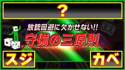 ȯƻˤλ§鿴ɬֽפγ¦ͳ