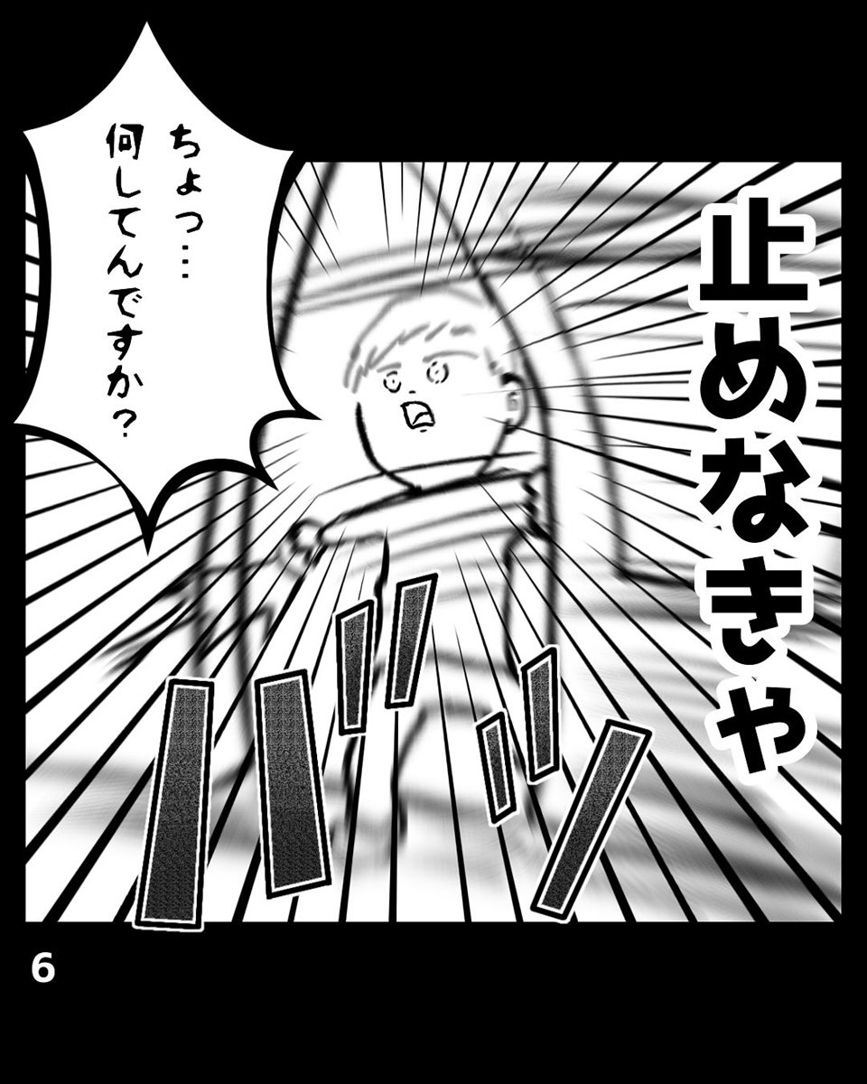 ̡���VS�ݰ��פΥ��åȡ�Kara��age�����󶡡�