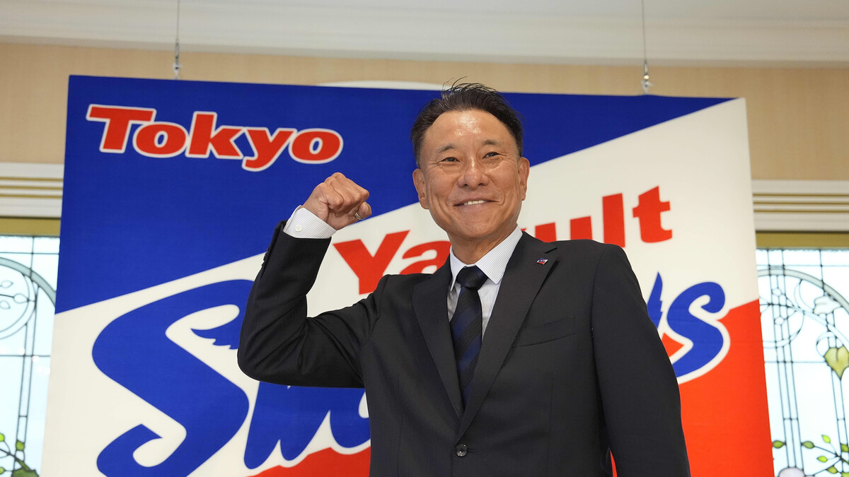 宮本慎也氏のヤクルト監督就任、反対されたか…誰の意向が反映されている?
