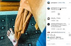 �졼��ľ��μ�ž�ֶ�������εӡʲ����ϡ�Jani Brajkovic��2019ǯ9��29����Instagram��It��s only about not fucking it up now�ס٤Υ����꡼�󥷥�åȡ�
