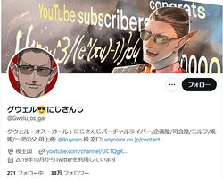 �������롦�����������뤵��Υĥ��å������