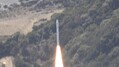 カイロス3号機打ち上げ 飛行中断