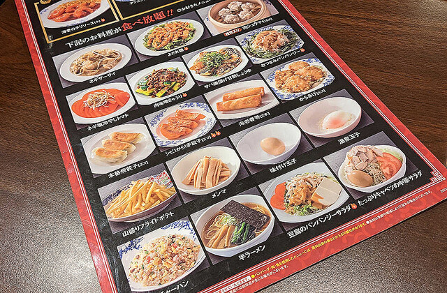 特集 ファミレスで一番高いメニュー食べてみた 第5回 実食レポ バーミヤンの火鍋しゃぶしゃぶ 中華食べ放題が楽しくてお得すぎた 約2700円でどこまで楽しめる ライブドアニュース