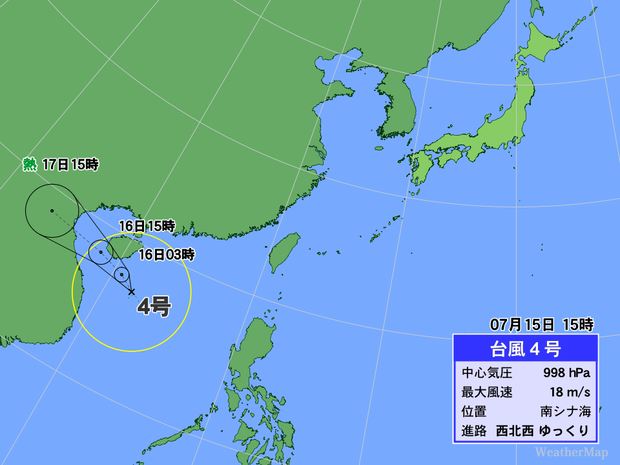 台風4号は大陸側へ 日曜日も暑さと雷雨に注意 - ライブドアニュース