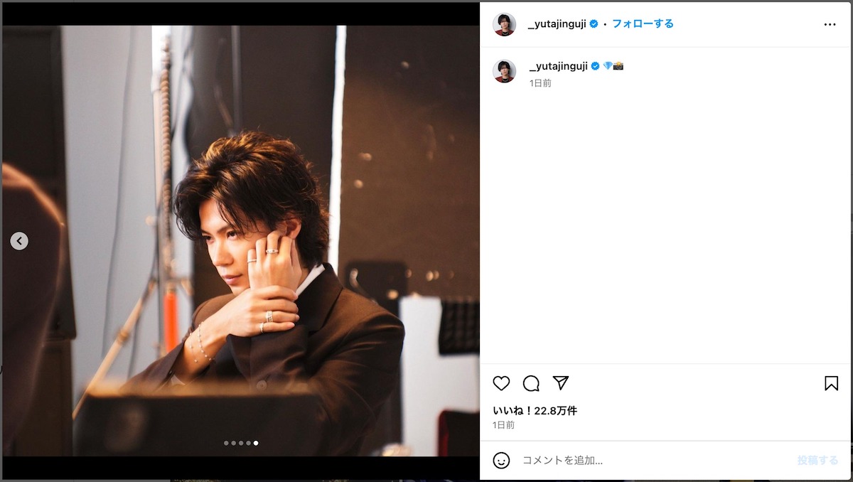 Number_i 神宮寺勇太、ダイヤモンドをまとったクールなオフショット 大人の色気に反響 (2024年4月5日掲載) - ライブドアニュース