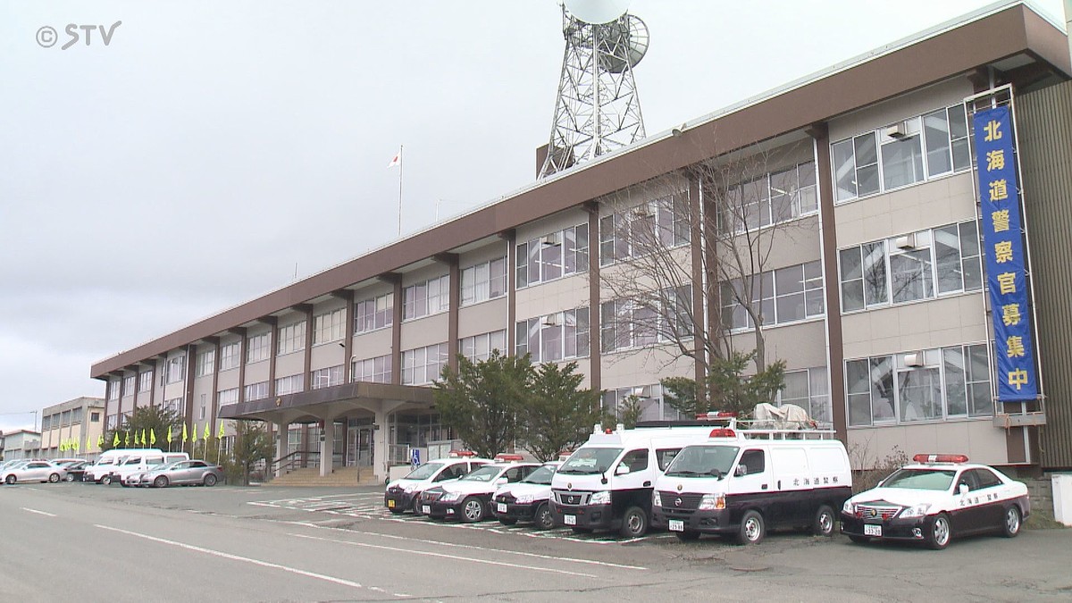 裸体露出の男、2度も店舗の敷地内に?関係者が110番通報 北海道・北見市