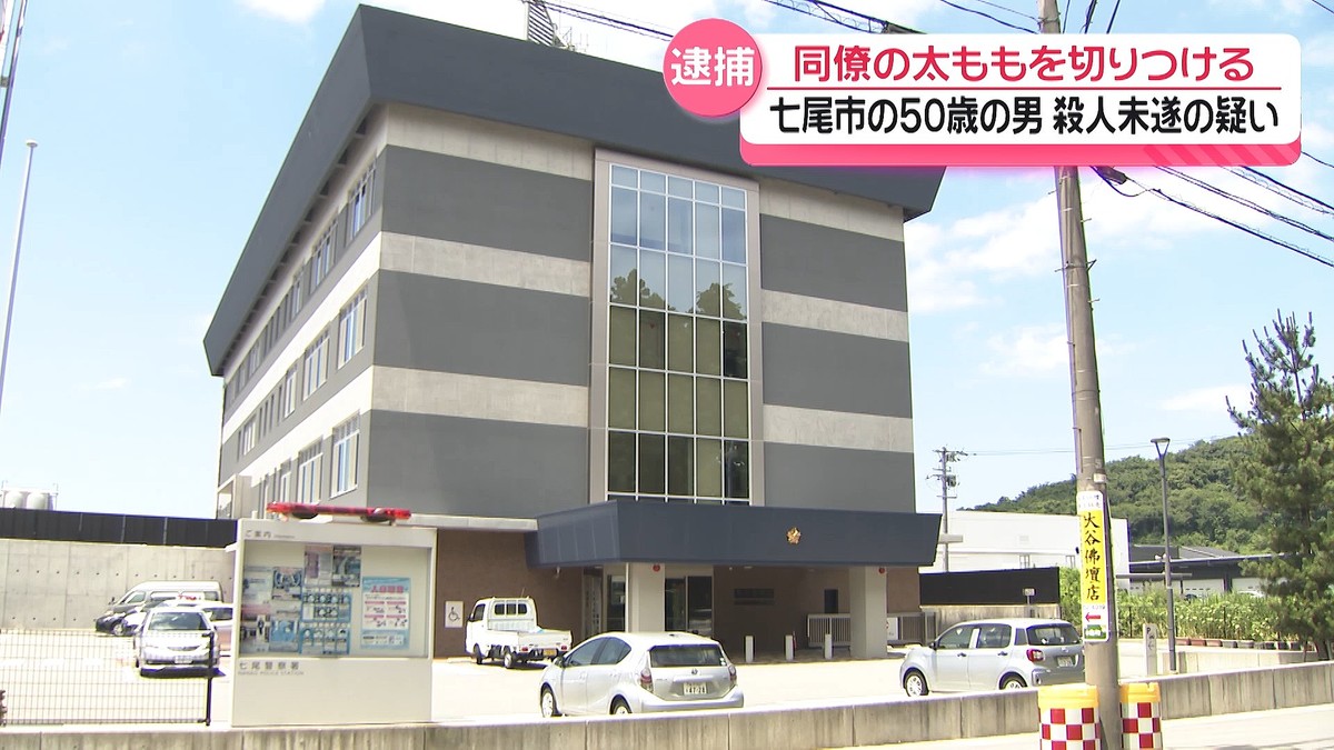 テレビ金沢NEWS