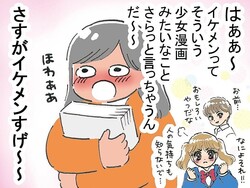 �֥������äƤ������׾���̡��Τ褦�ʥ���դ����̡åɥ륪�������¤����򤷤��ڥޥޥ��