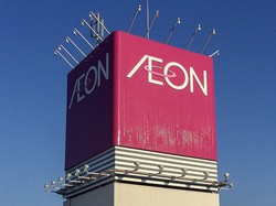 �֥�����פ��Τ�̾���ǸƤֿͤ�����³��