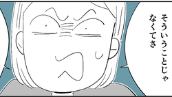 ���פΰ������礤�ĥ���á�֤��Ƥۤ����פ�ľ��Ƚ��ʹ��������ݤ���εե��졪������2�äޤ󤬡�