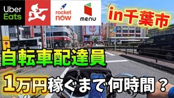 ��س��15kgĶ���Ʒ�⡪���ջԤǼ�ž�֥ǥ�Х�ー1����ã���ޤǤβ���ĩ��