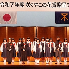 �����������Ʋ�ǡֺ餯�䤳�β־ޡ�£�輰�����Х󥮥��ǥ������ڰ�������餬����