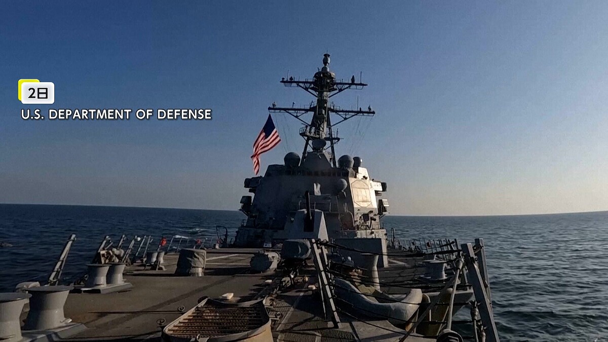 イランの核施設が攻撃される 米国とイスラエルの共同作戦開始後初