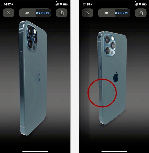 驚きのiPhone 12全機種ミリ波対応、「ただし米国のみ」の謎を読み解く