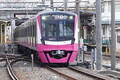 Large 230324 norimono 01