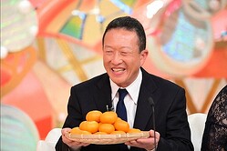 48ǯ�֡������Τ餺�������Ƥ����ġ�©️ABC�ƥ�ӡ�