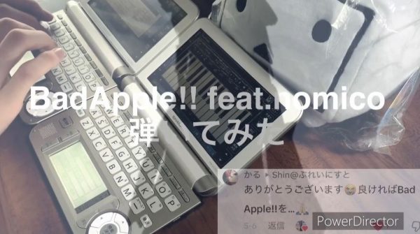 電子辞書EX-word DATAPLUS 6 XD-D7800