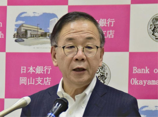 日銀の田村審議委員、２％の物価安定目標「春にも実現されたと判断できる可能性が十分にある」 - ライブドアニュース