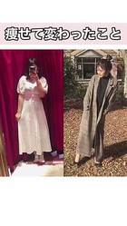 これを見たらダイエットしたくなる Peachy ライブドアニュース