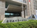 東京都庁＝小川信撮影
