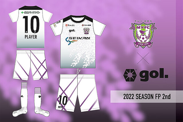 藤枝MYFC2022オーセンティック Mサイズ 藤枝MYFC、2022新ユニフォーム