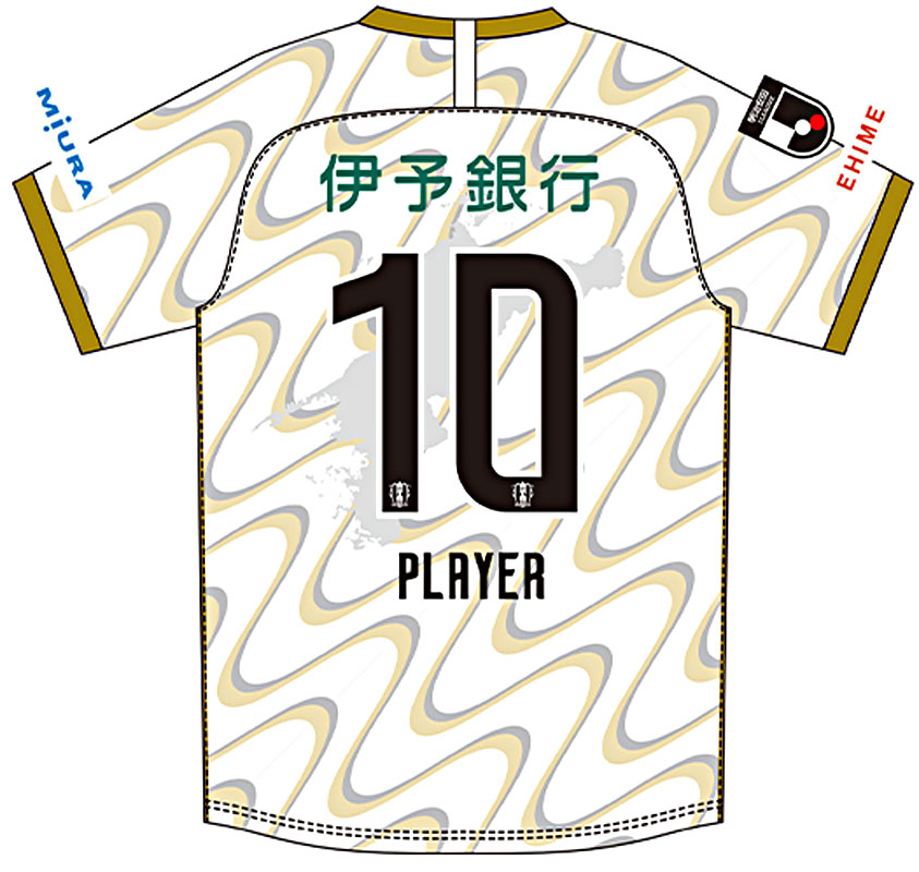 J2昇格の愛媛FC、鮮やかオレンジの2024新ユニフォームを発表！右胸の