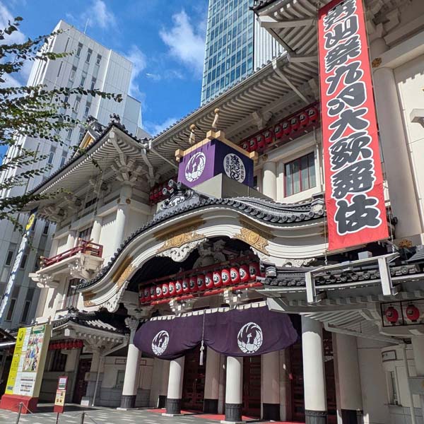 歌舞伎座(C)日刊ゲンダイ