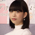 最上級に可愛い 森川葵のベリーショートにファン悶絶 ライブドアニュース 最上級に可愛い 森川葵のベリーショートにファン悶絶 ライブドアニュース